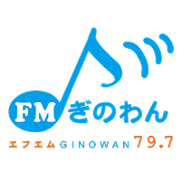 企業ロゴ一覧 2