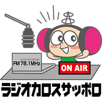 企業ロゴ一覧 12